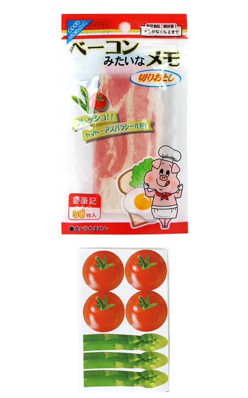 �������䢣���åץѥå���⡡�١�����LMNBG16083