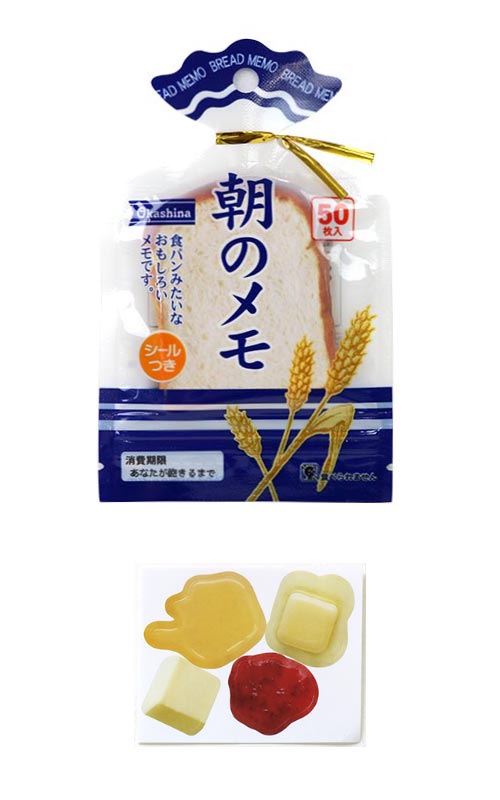 �������䢣���åץѥå������ѥ�LMNBG16109