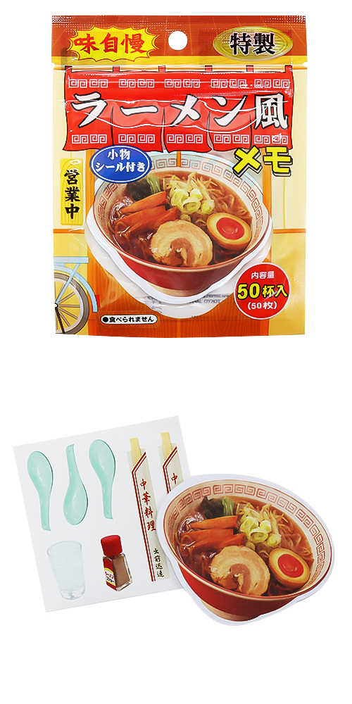 �������䢣���åץѥå���⡡�顼�������LMNBG16154