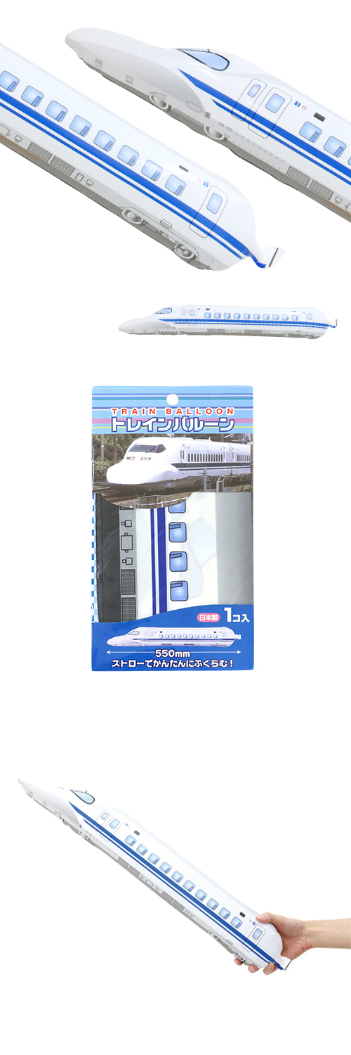 䢣ȥ쥤Х롼700ϡLOG03501