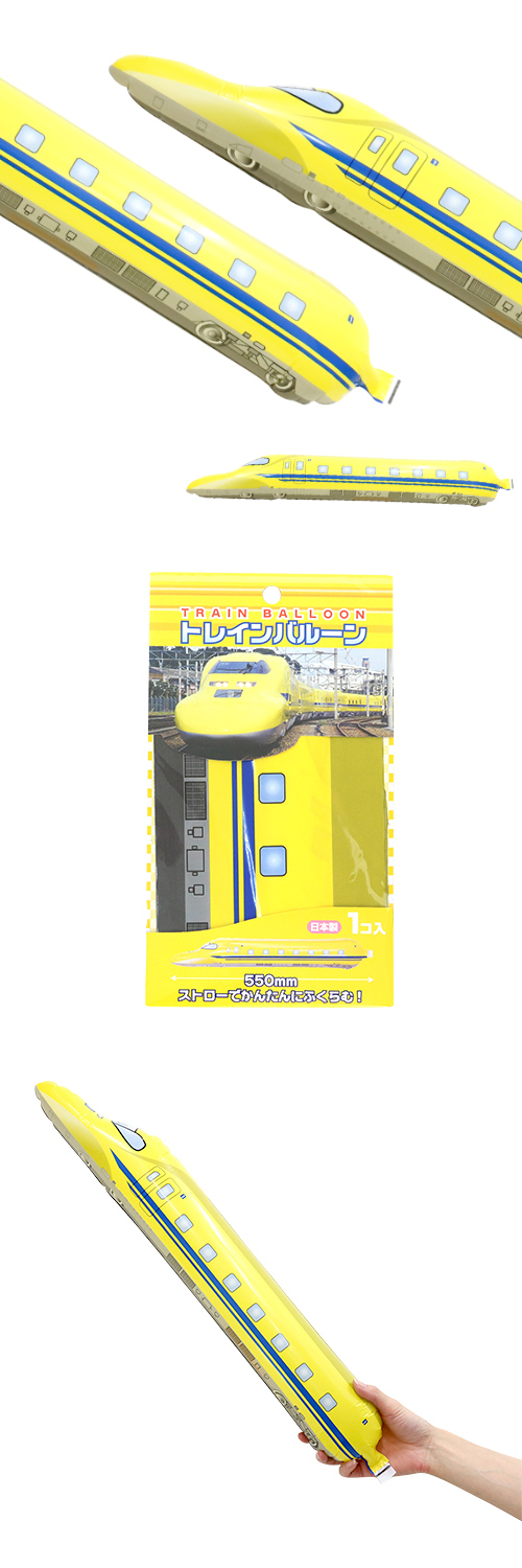 䢣ȥ쥤Х롼󡡥ɥLOG03502