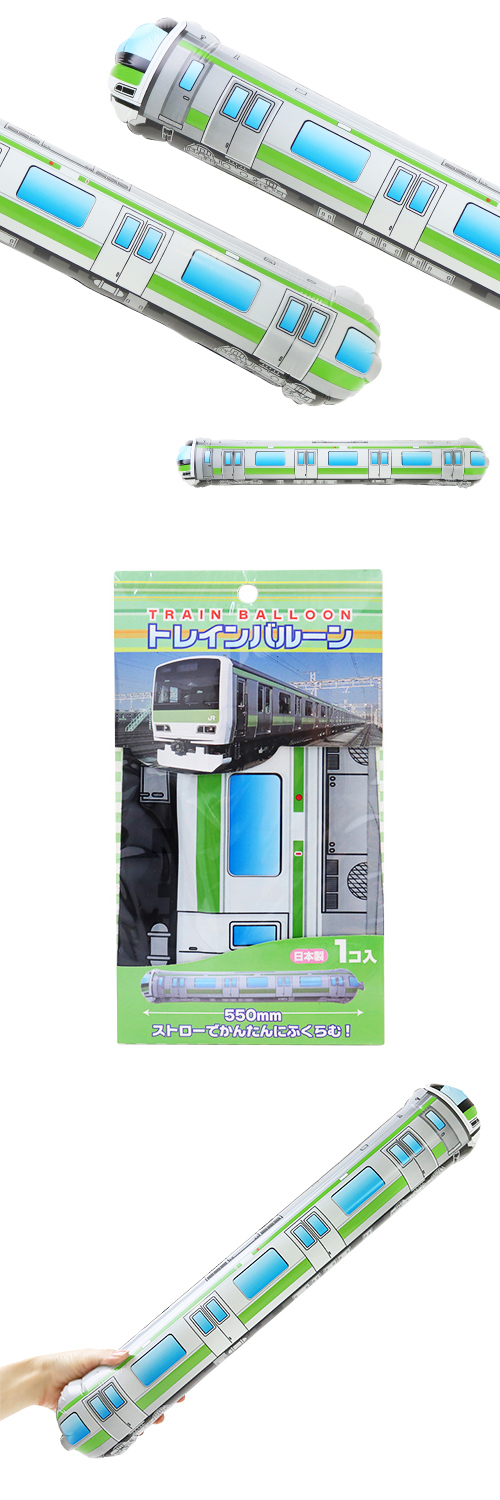 �����䢣�ȥ쥤��Х롼�󡡻�������LOG03503