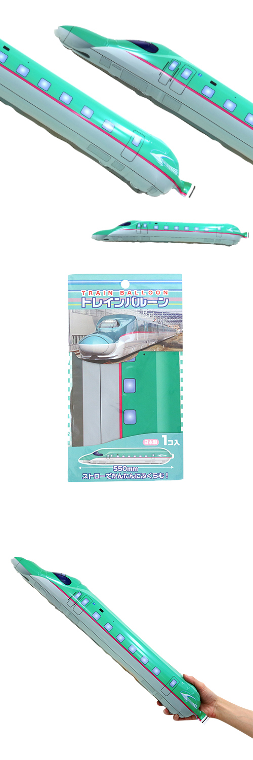 �����䢣�ȥ쥤��Х롼�󡡤Ϥ�֤���LOG03504