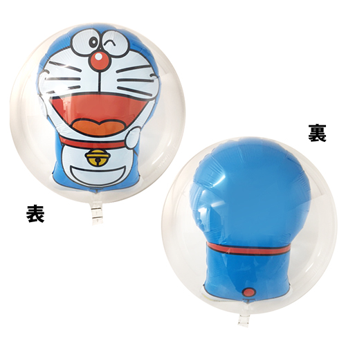 䢣ץХ롼ɥ館NEW)LOG23821