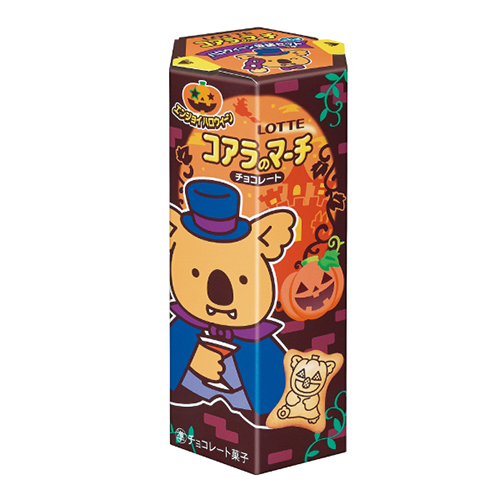 �������䢣���󥸥祤�ϥ��������󡡥�����Υޡ�������祳��