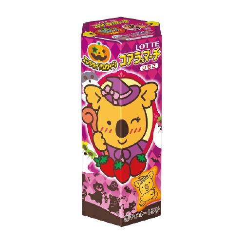 �������䢣���󥸥祤�ϥ��������󡡥�����Υޡ����㤤������LOTHW12539