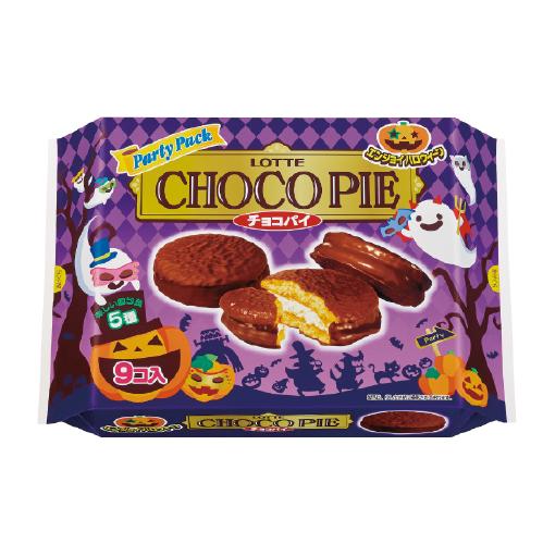 �������䢣���󥸥祤�ϥ�����������祳�ѥ��ѡ��ƥ����ѥå�LOTHW19289