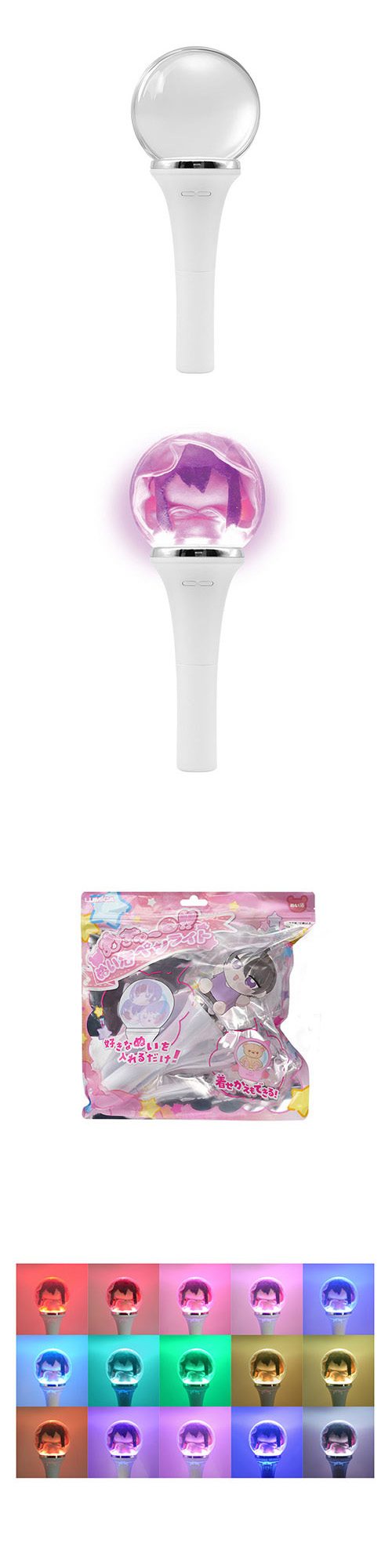 मä!!̤ڥ饤 LUMEV59939