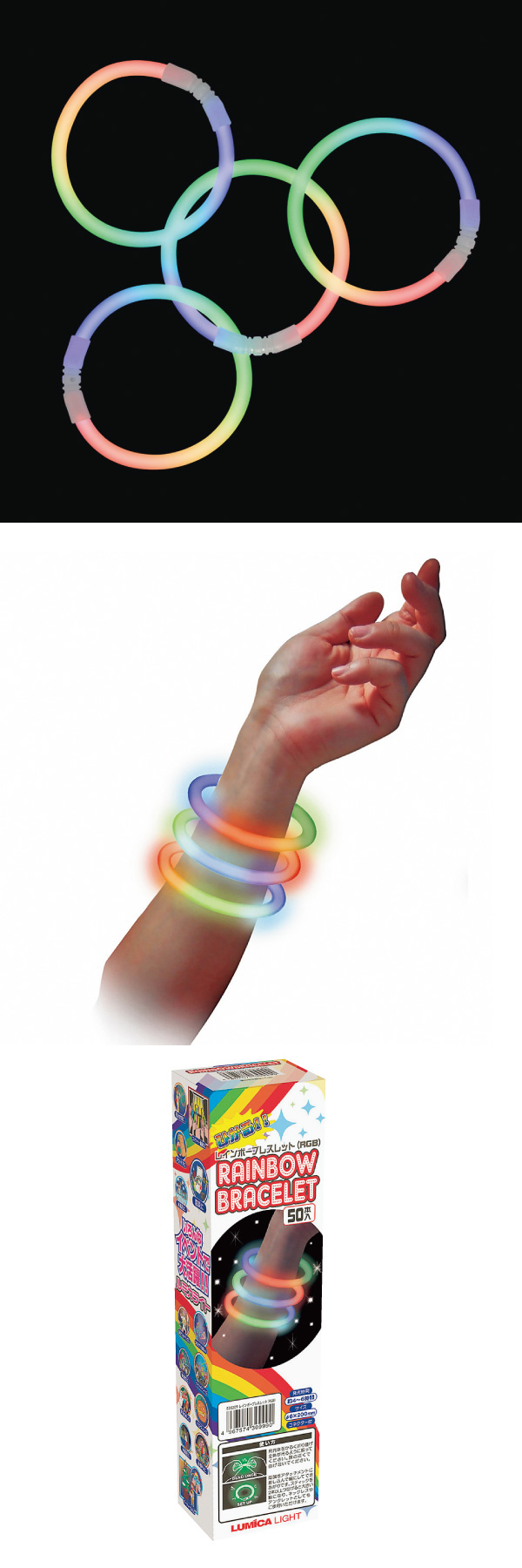 쥤ܡ֥쥹å E20209 LUMFL30999