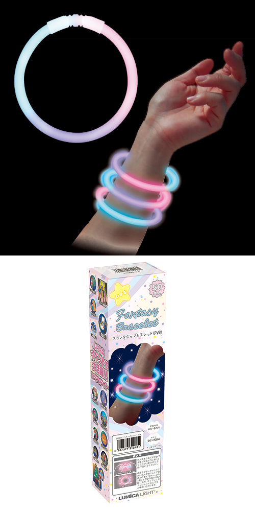 ե󥿥֥쥹å E20208 LUMFL31218