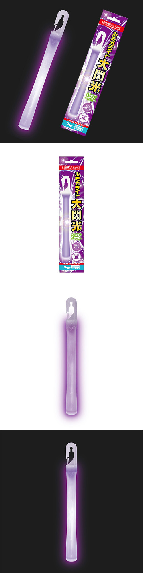 ߥ饤 å E00548 LUMFL35133