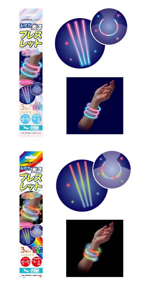 ֥쥹å(쥤ܡ/ե󥿥) 3 E20121 LUMFL59307