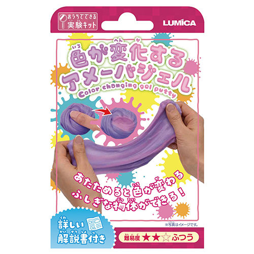 Ѳ륢᡼Х LUMKK59588