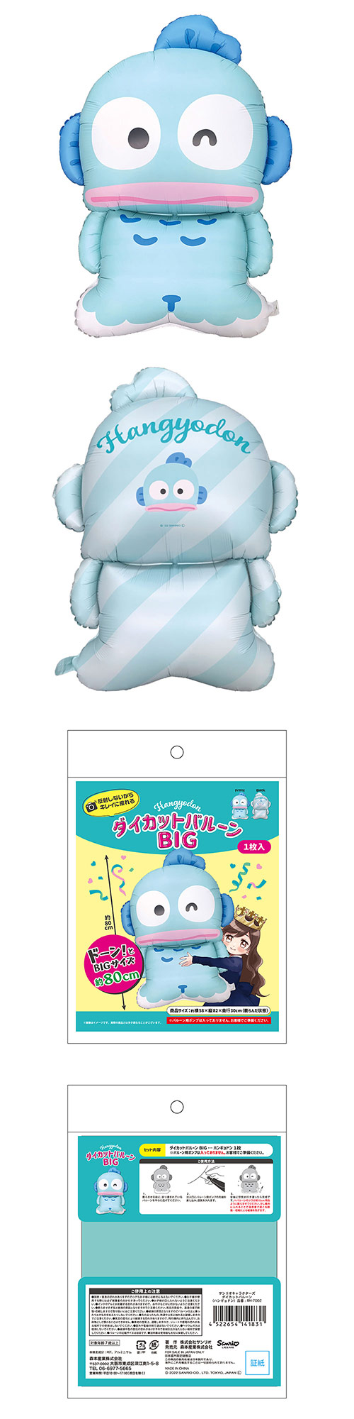 䢣åȥХ롼󡡥ꥪ饯ϥ󥮥ɥ MORCH14183