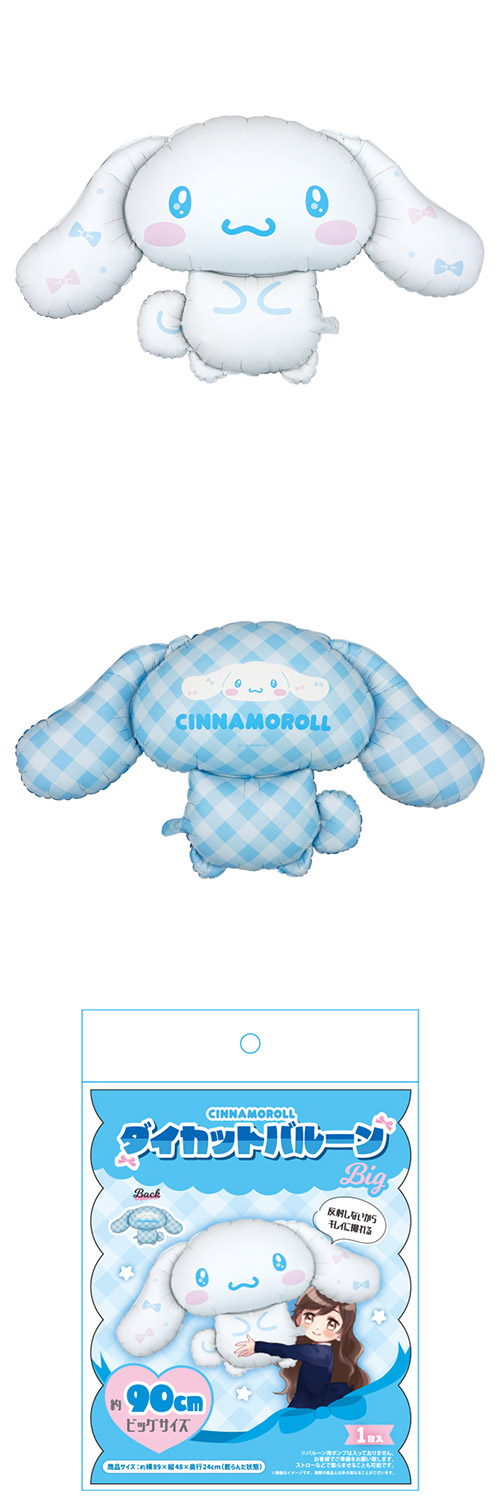 åȥХ롼󡡥ꥪ饯ʥڥܥ MORCH14799