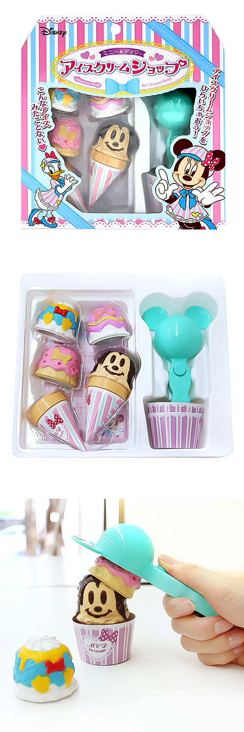 �������䢣�ǥ����ˡ������������꡼�ॷ��åס�MRKCH14456