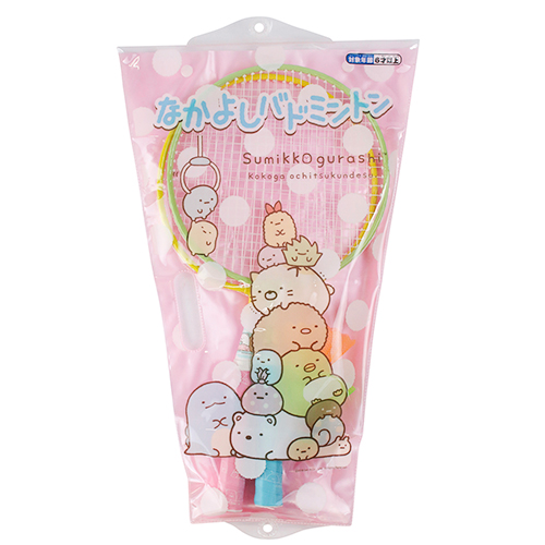 䢣ߤå餷ʤ褷Хȥߥȥ MRKCH14676