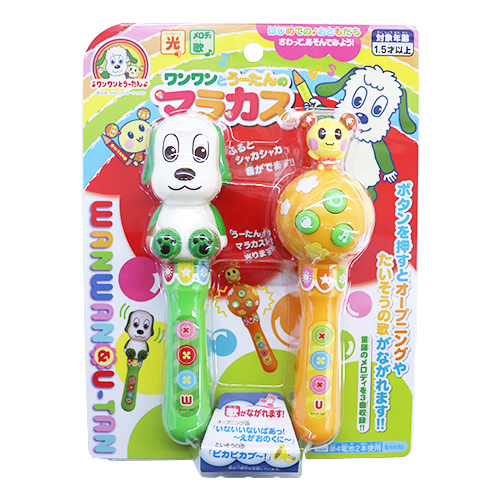 䢣ȤΥޥ饫 MRKCH14723