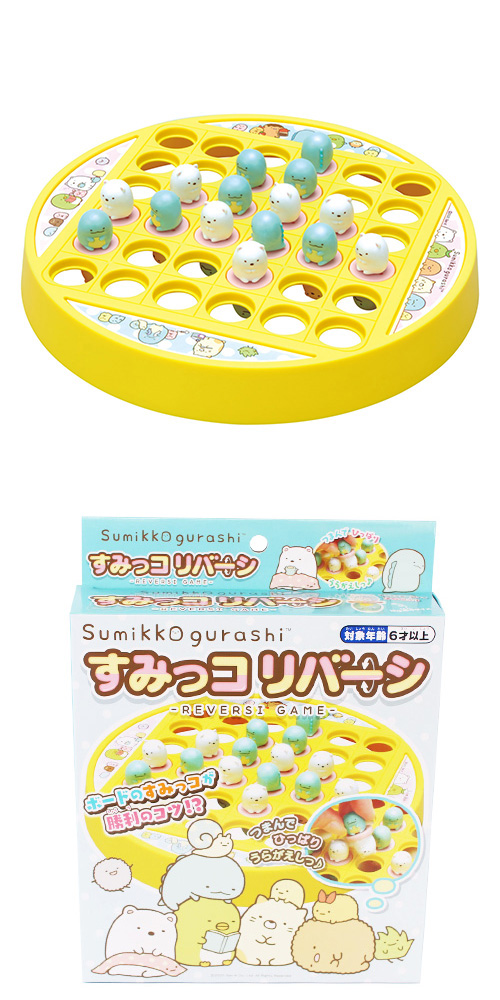 䢣ߤå餷ߤå С MRKCH14926