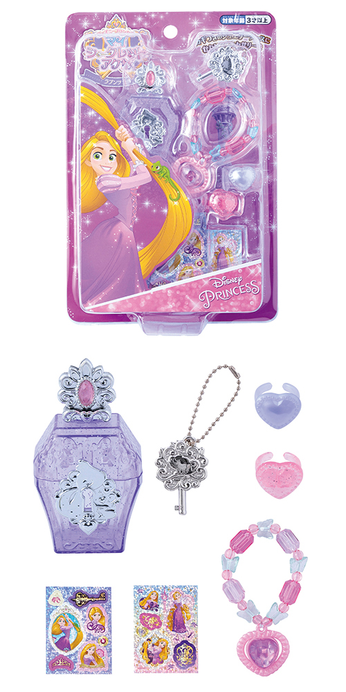 �����䢣�����ò��ۥǥ����ˡ��ץ�󥻥����ޥ���������åȥ���������ץ�ĥ��� MRKCH15030