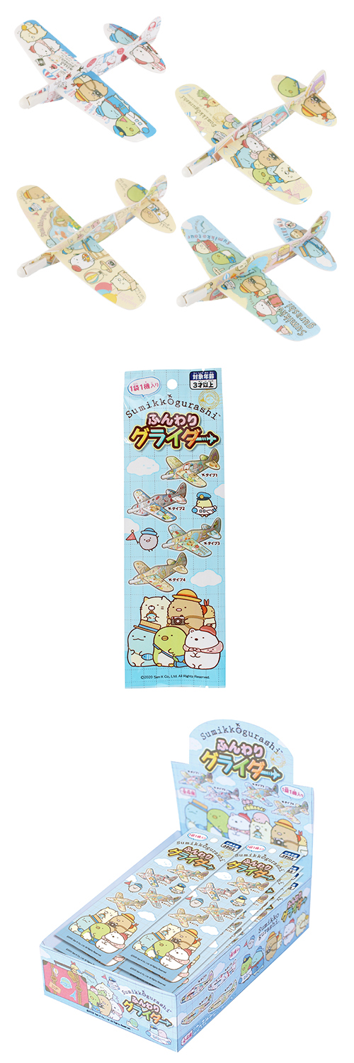 ߸˸¤ꢣߤå餷դꥰ饤 MRKCH15052