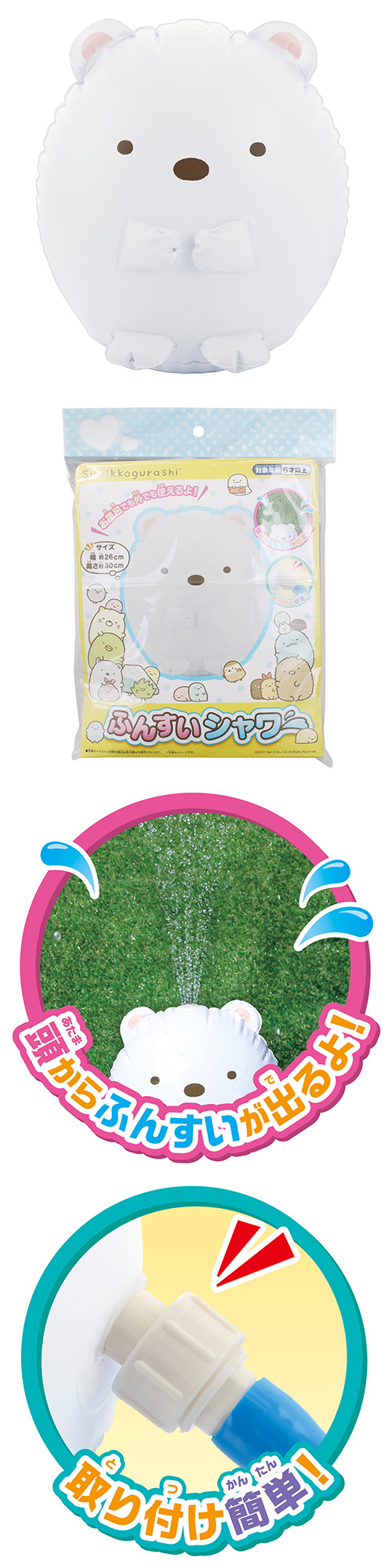 䢣ߤå餷դ󤹤 MRKCH15129