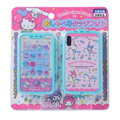 ꥪ饯٤꥿åե MRKCH15142