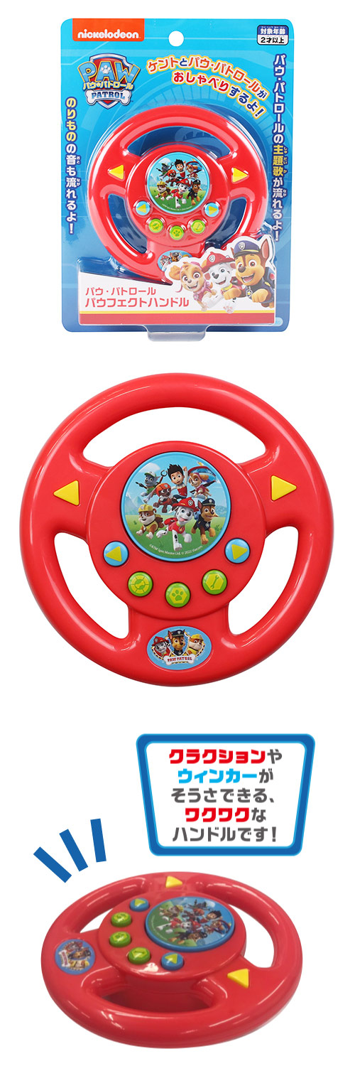 ߸˸¤ꢣѥѥȥ롡ѥեȥϥɥ MRKCH15256