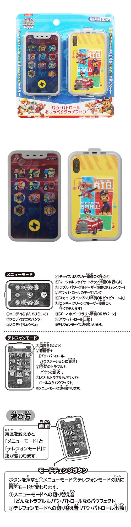 ѥѥȥ롡٤꥿åե MRKCH15257