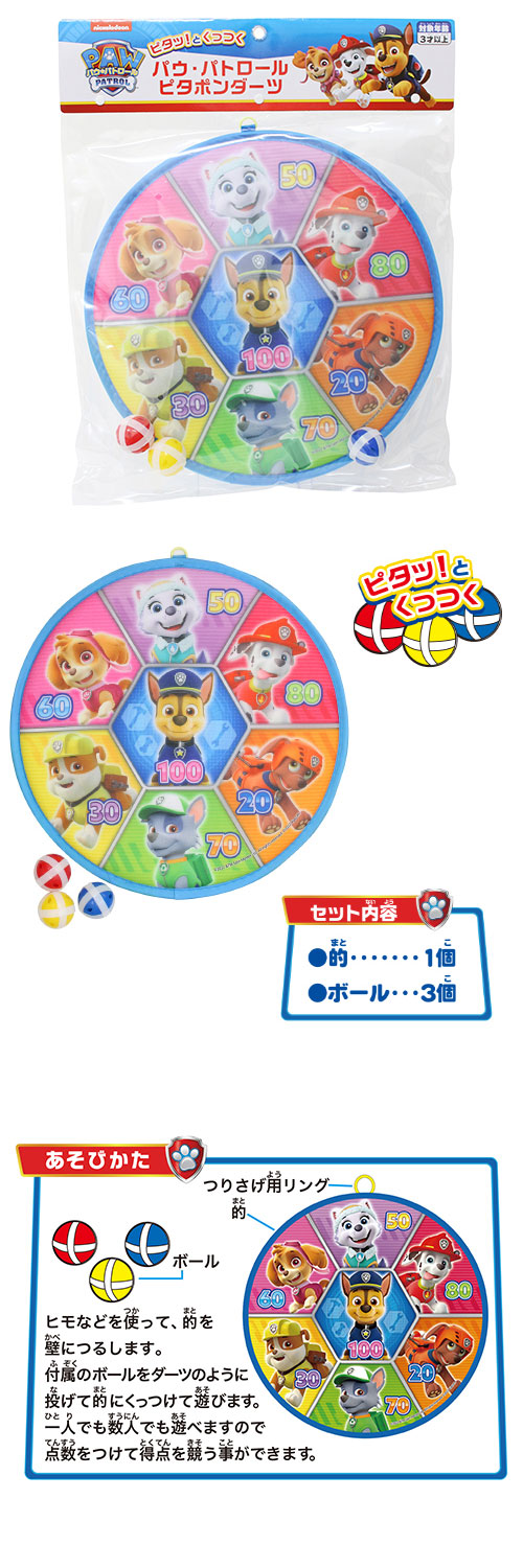 䢣ѥѥȥ롡ԥݥ MRKCH15321