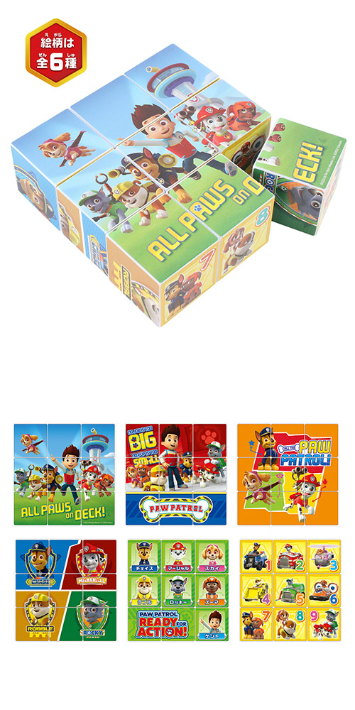 ߸˸¤ꢣѥѥȥ롡Ǿȥ쥭塼 MRKCH15322