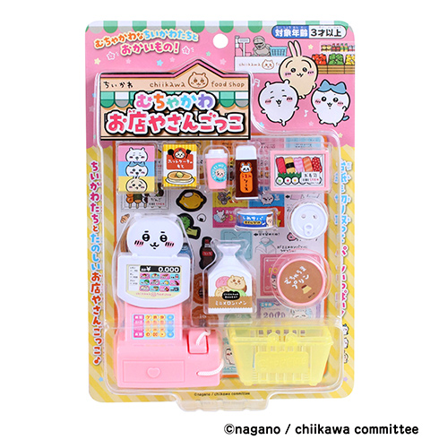 㤫浪Ź䤵󤴤ä MRKCH15515