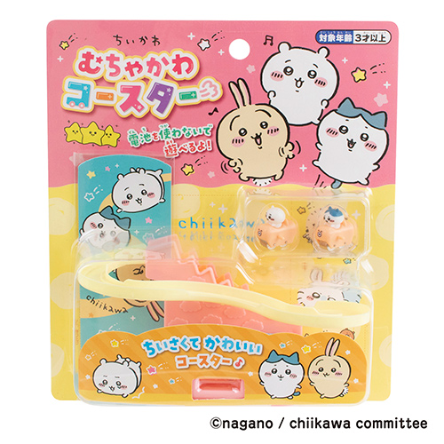 㤫拾 MRKCH15537