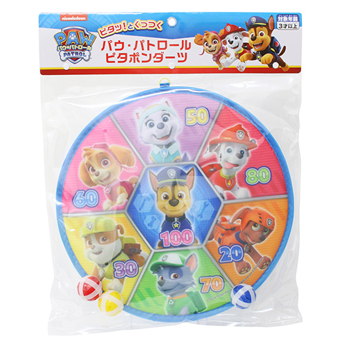 ѥѥȥ롡ԥݥ MRKCH15541