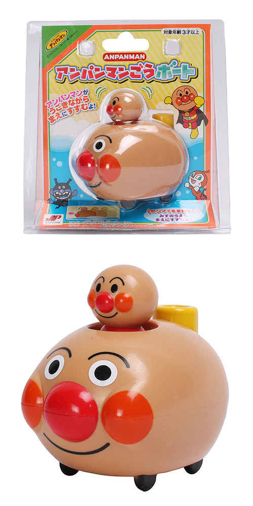 ѥޥ󡡥ѥޥ󤴤ܡ MRKCH18048