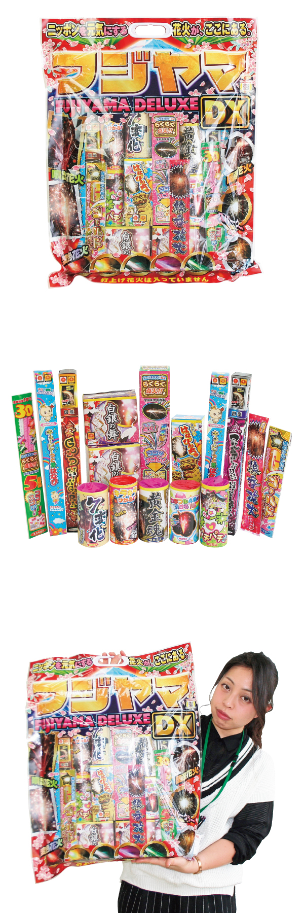 �������䢣�ե���ޣģء�MRKHB03389