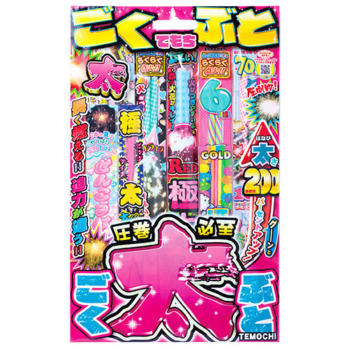 �������䢣�����֤ȤƤ�����ԥ󥯡�MRKHB03667