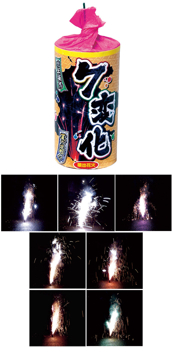 �������䢣7�Ѳ� MRKHB12066