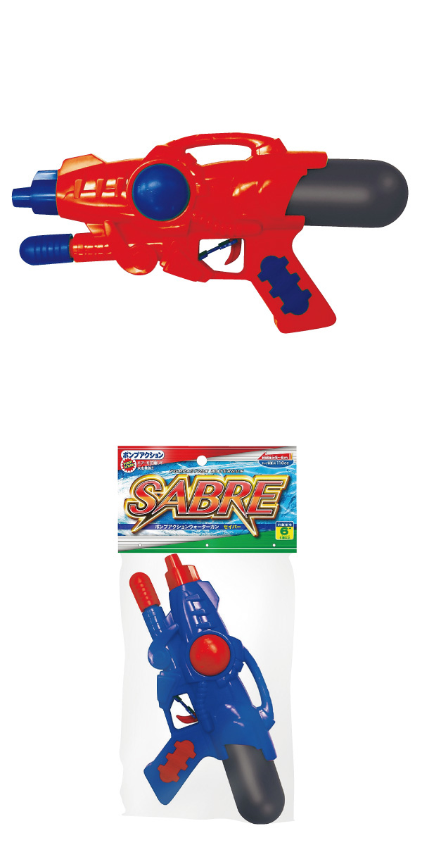 �������䢣�ݥ�ץ�������󥦥����������� �����С���MRKMP14340