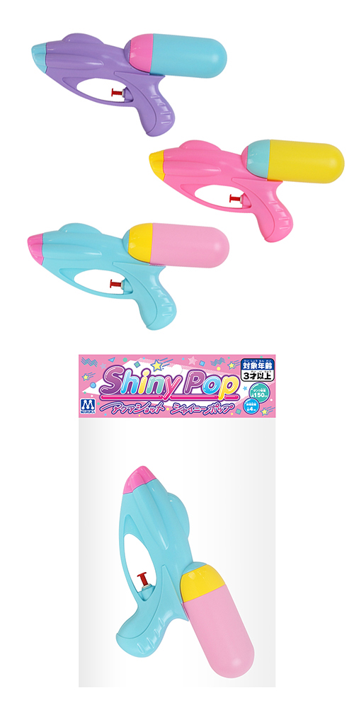 �����䢣����������åȡ����㥤�ˡ��ݥåס�MRKMP14712