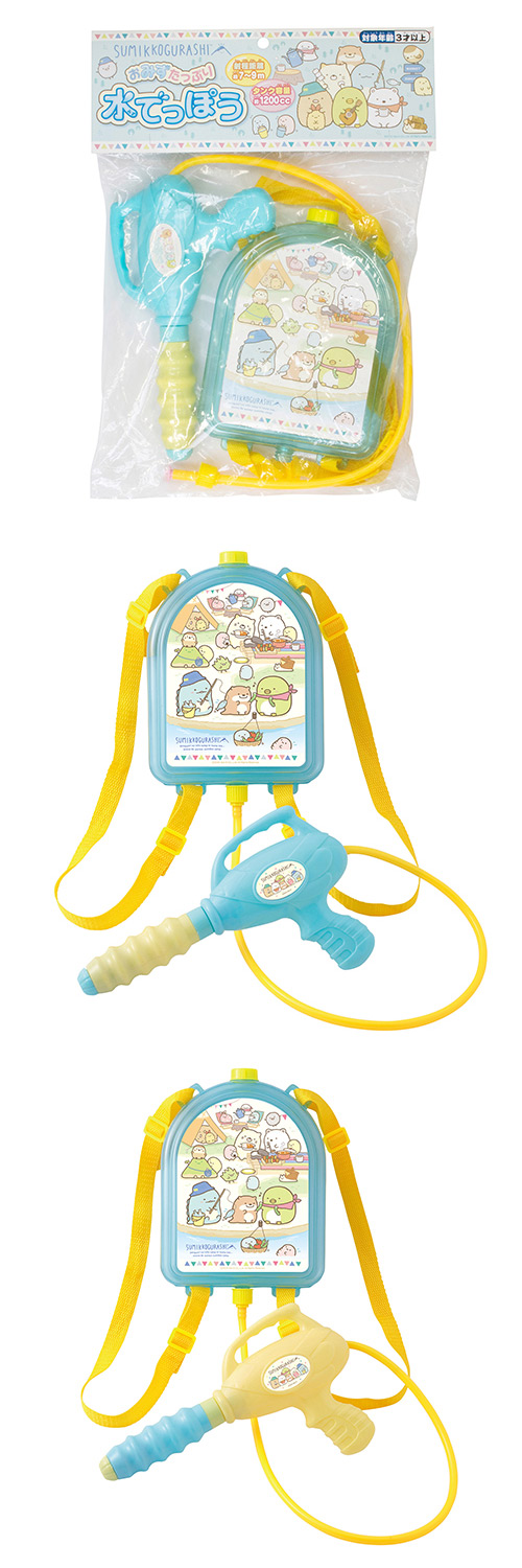 ߤå餷äפǤäݤ MRKMP15446