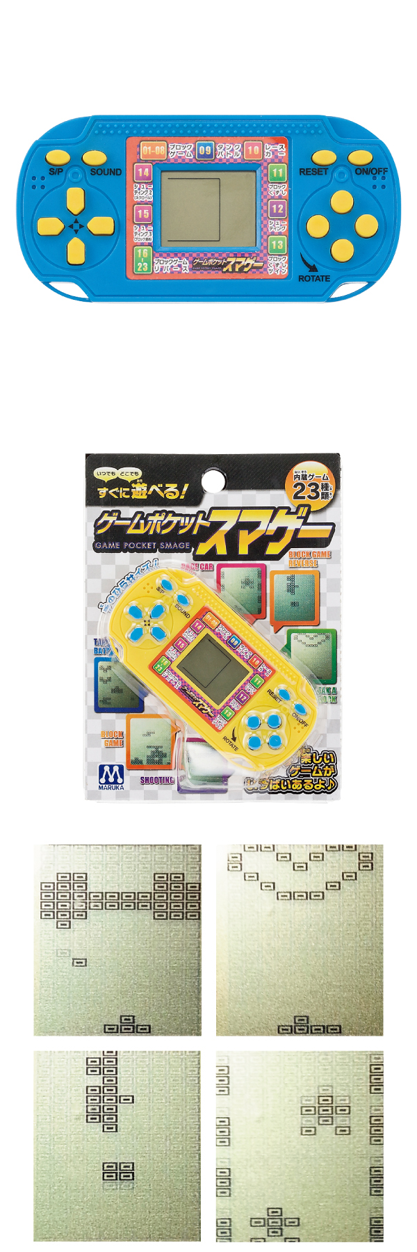 䢣ݥåȡޥ MRKZG13762