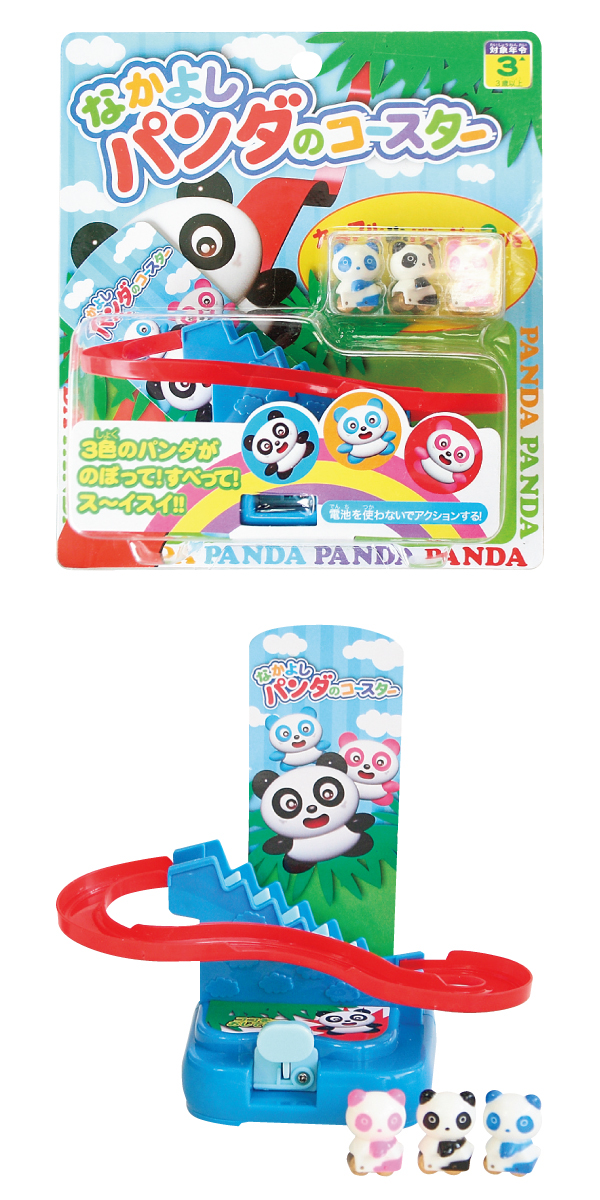 �������䢣�ʤ��褷�ѥ��������������MRKZG13813