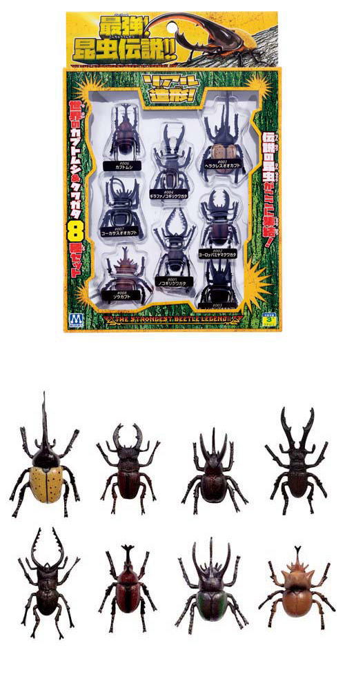 �Ƕ����������� 2 MRKZG14251