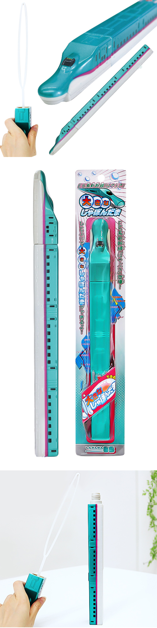 �������䢣E5�Ͽ������礭�ʤ���ܤ���ޡ֤Ϥ�֤��ס�MROCH00335