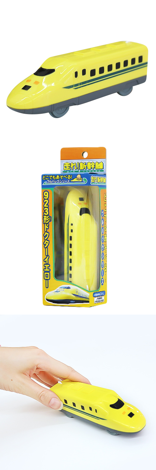 䢣!(923ɥ)MROCH00361