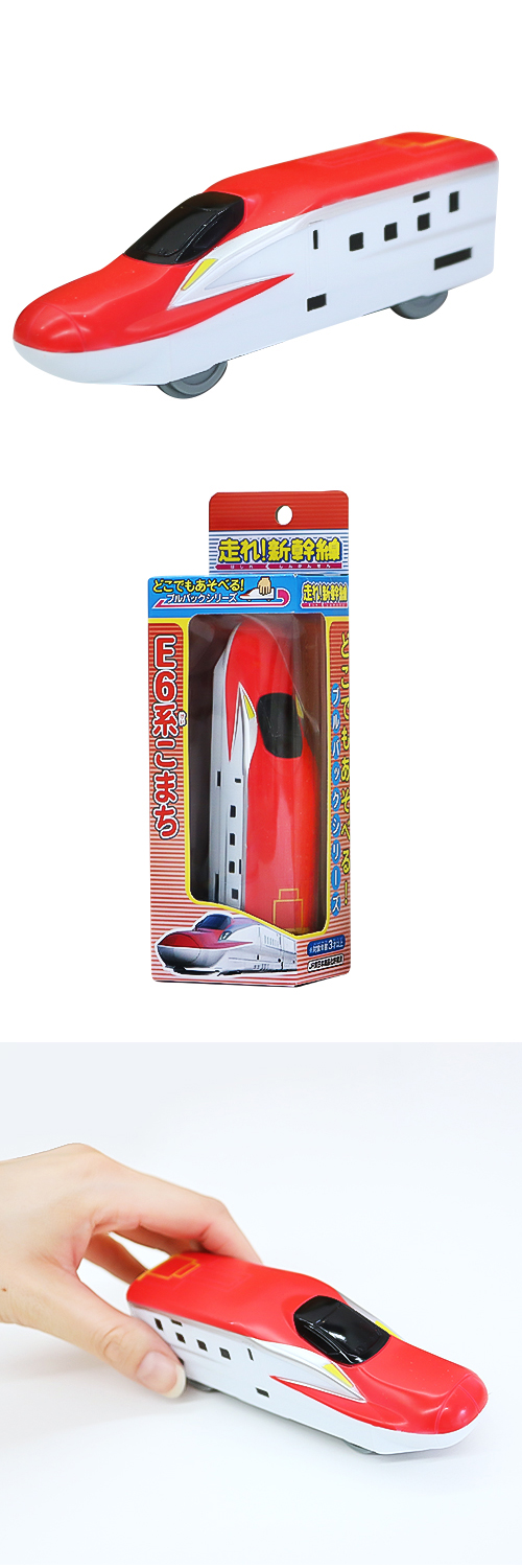 䢣!(E6Ϥޤ)MROCH00364