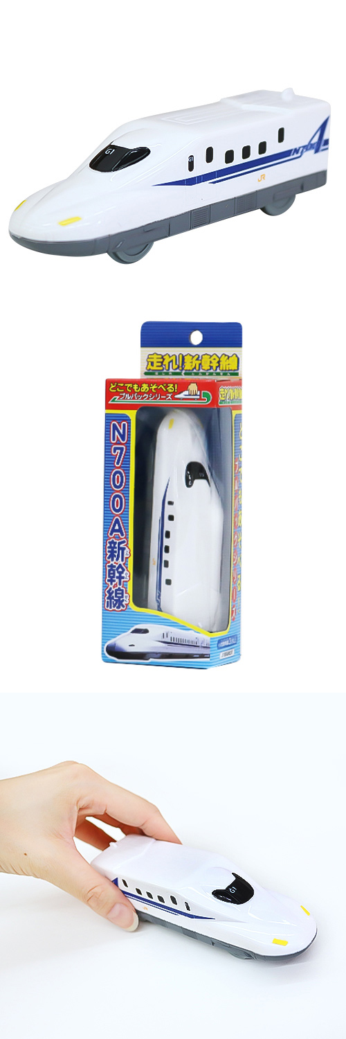 NEW���졪������(N700A) MROCH00440