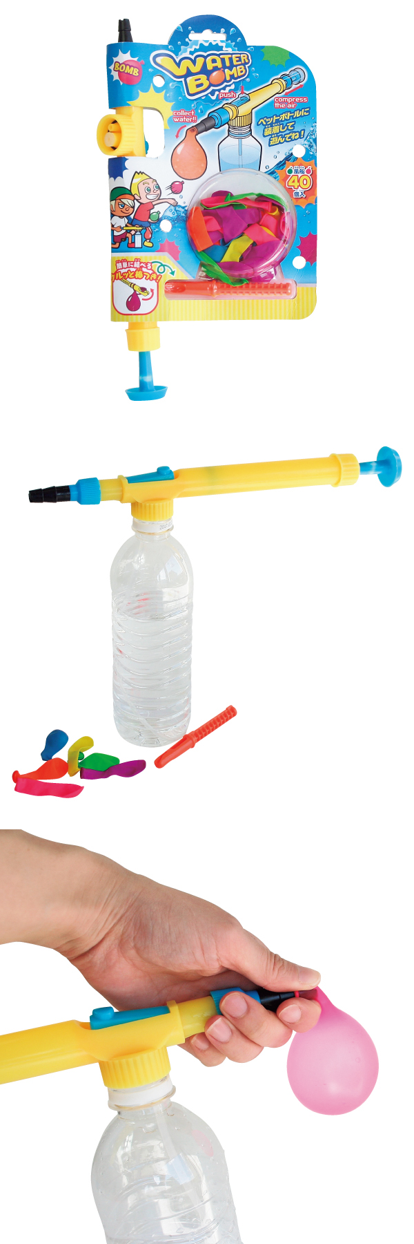 �������䢣�����������ܥࡡ�ڥåȥܥȥ�ݥ���ա�MRSMP16028