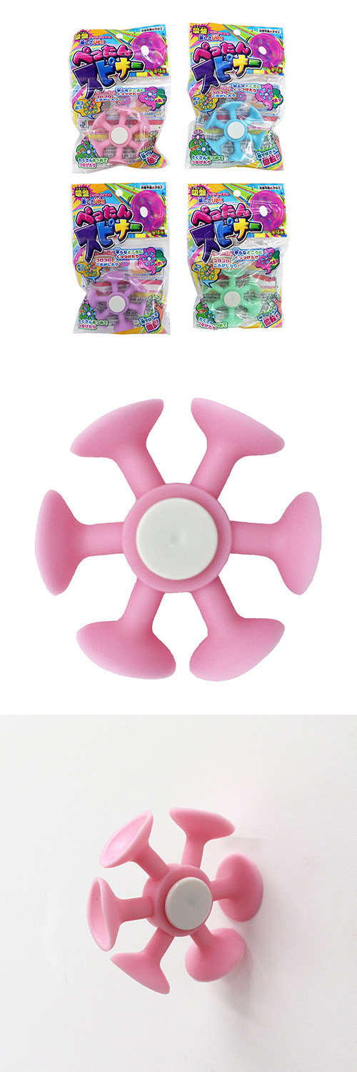 䢣òۤڤä󥹥ԥʡ MSGOV00490